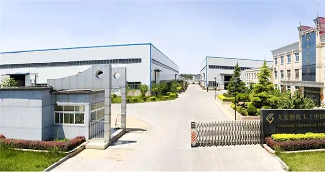 Factory Gate