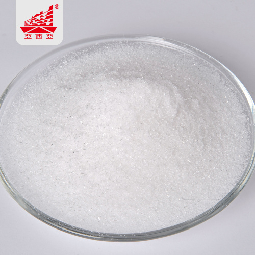 Betaine Salicylate