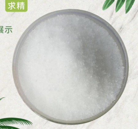 1-Naphthylamine Hydrochloride