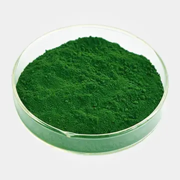 Sodium Iron Chlorophyllin