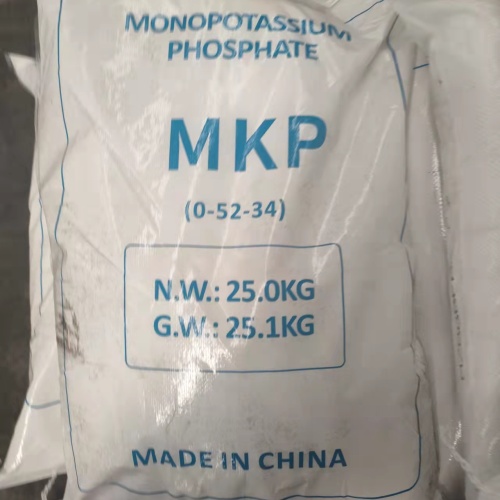 MKP/Monobasic Potassium Phosphate