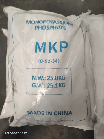 MKP/Monobasic Potassium Phosphate