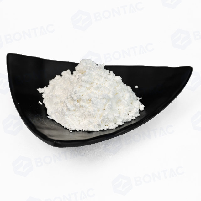 Nicotinamide Riboside Malate 