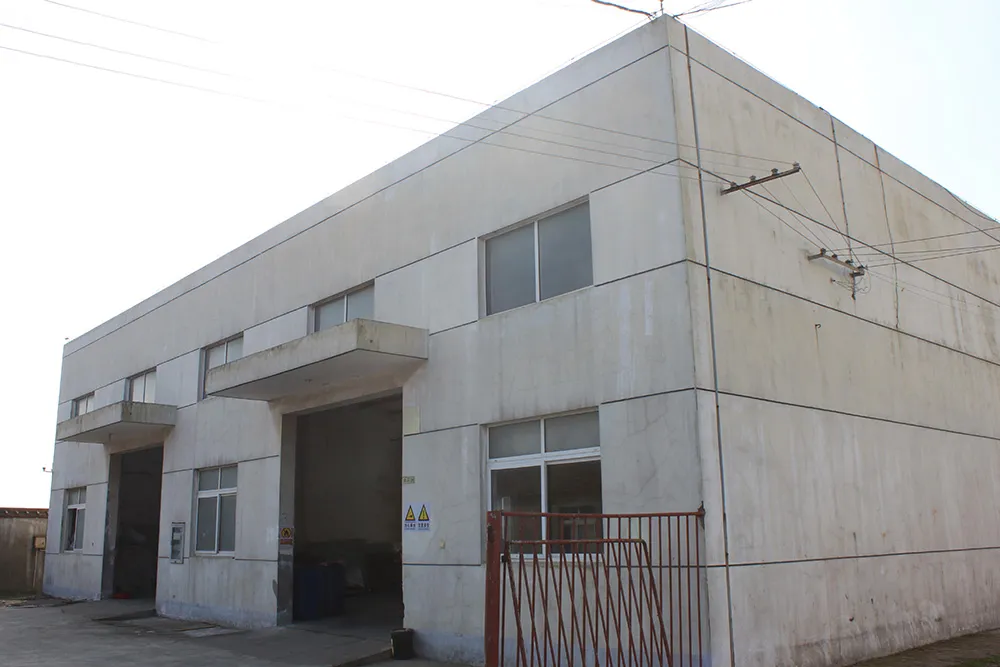Warehouse