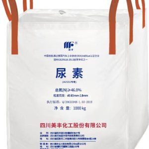 Solid Vehicle Urea