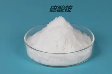 Ammonium Sulfate