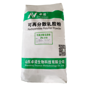 Redispersible Polymer Powder ZN-518