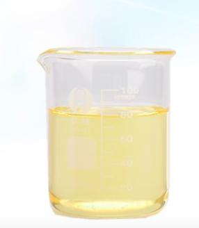 2-Methyl-3-(3,4-Methylenedioxyphenyl)Propanal 