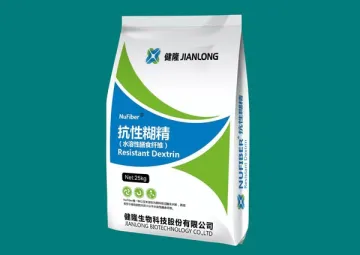 Nufiber（Resistant Dextrin）
