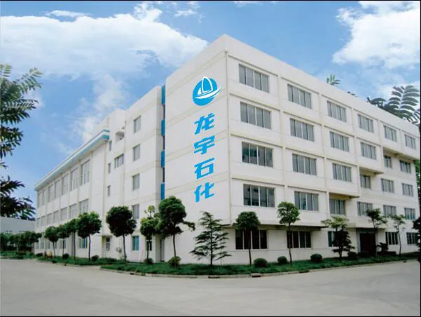 Factory Office