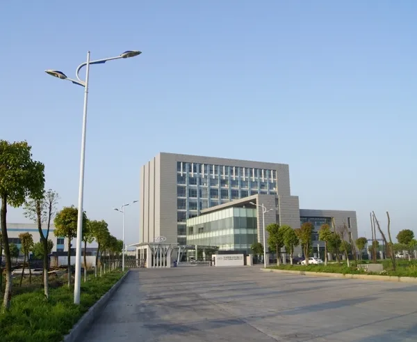 Factory Gate