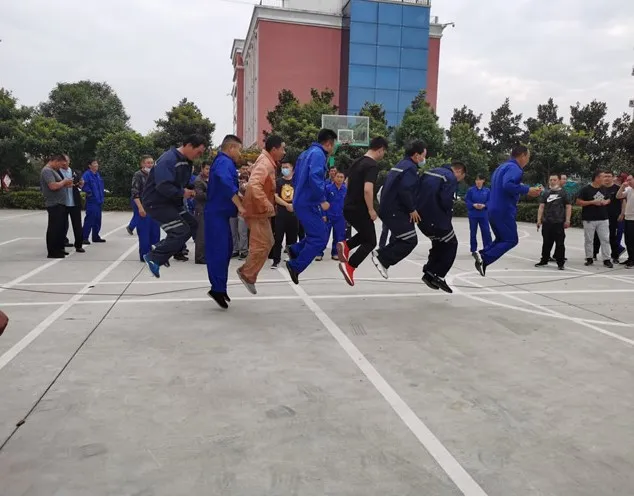 Activity