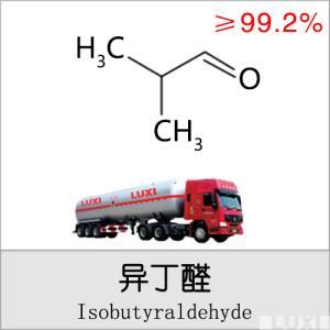 Isobutyraldehyde