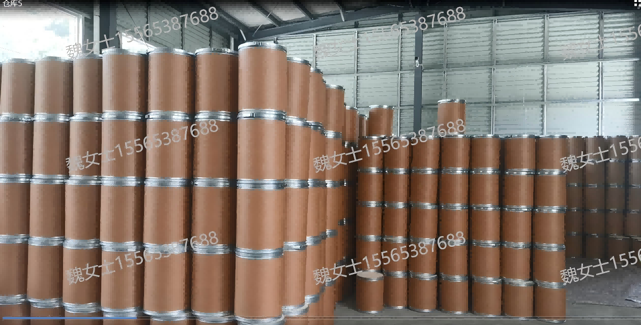 Molybdenum Disulfide