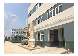 生产车间