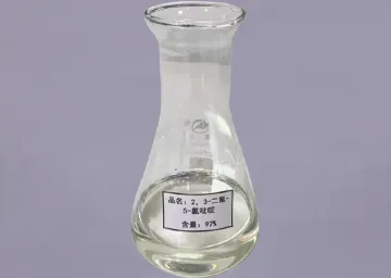 5-Chloro-2,3-Difluoropyridine