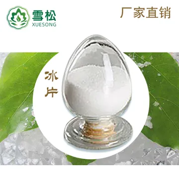 -Isoborneol