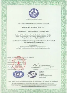 ISO14001