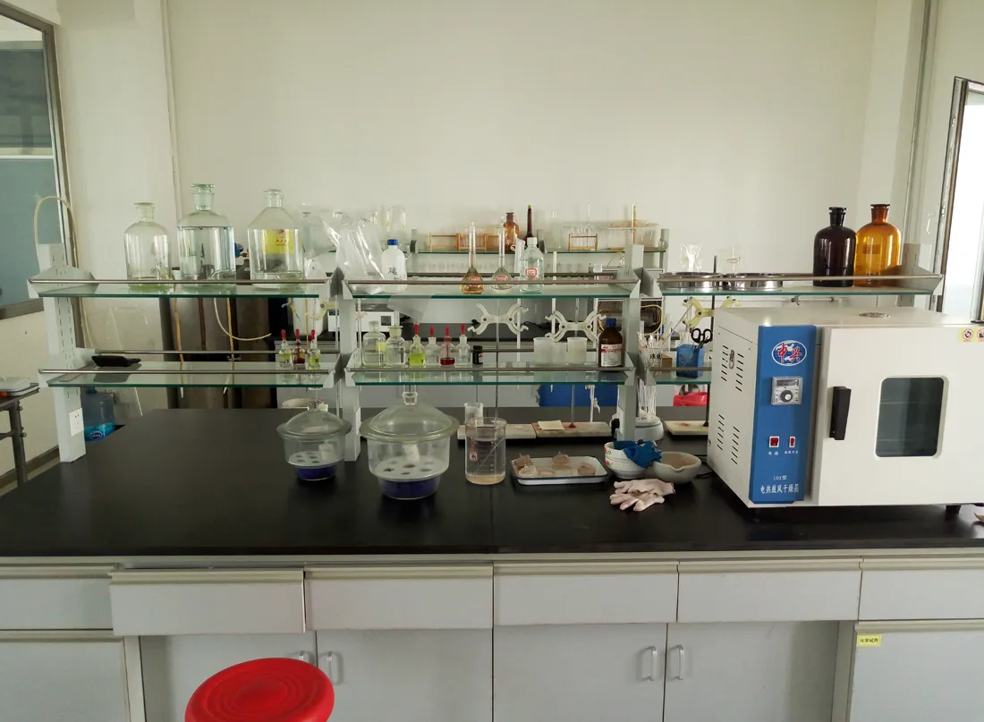 Factory Office