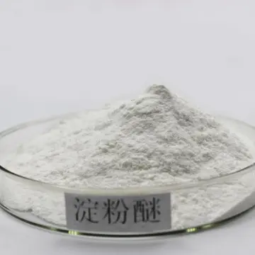 Hydroxypropyl Starch (HPS)