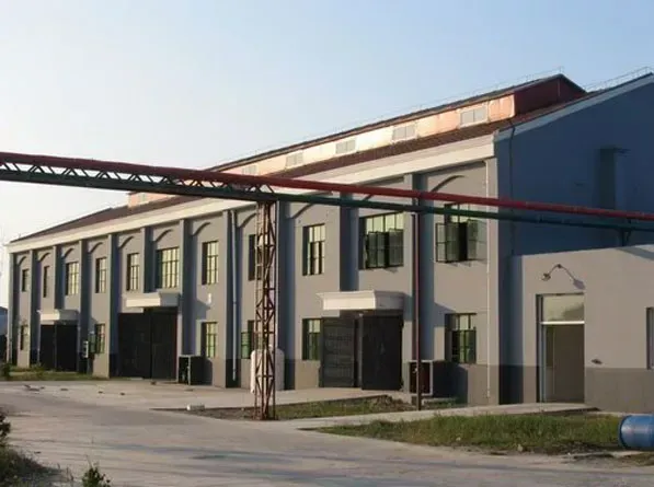 Factory Office