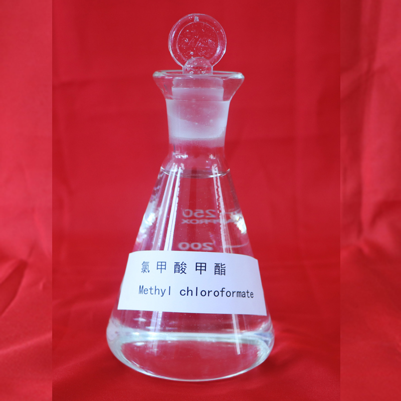 Methyl Carbonochloridate