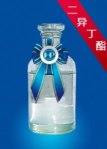 Diisobutyl Phthalate