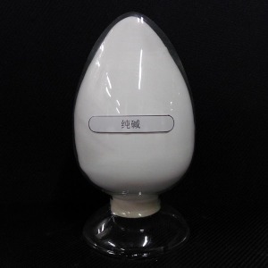 Food Grade Soda Ash