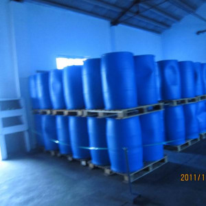 Choline Chloride Liquid/Biocolina