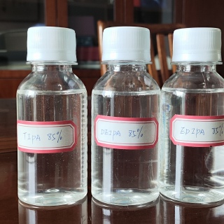 DEIPA Diethanolisopropanolamine cement grinding aids