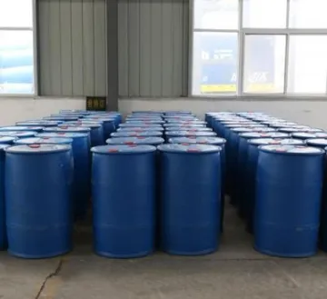 OULI-115 Sodium Coconut Amidopropionate Aqueous Solution
