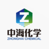 Guangzhou Zhonghai Chemical Co., Ltd.