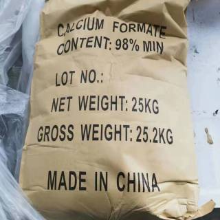 Calcium Formate Feed Grade/Calciumdiformate/CAS 544-17-2