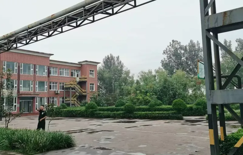 生产车间