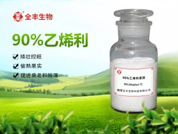Ethephon(TC)