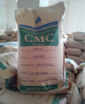 Food Grade CMC