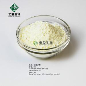 Resveratrol--98%