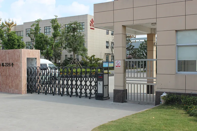 Factory Gate
