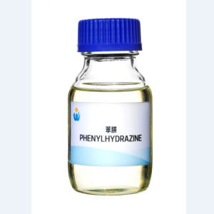 Phenylhydrazine