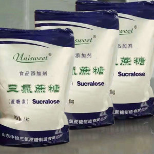 Food Grade Sucralose/Splenda/Trichlorosucrose