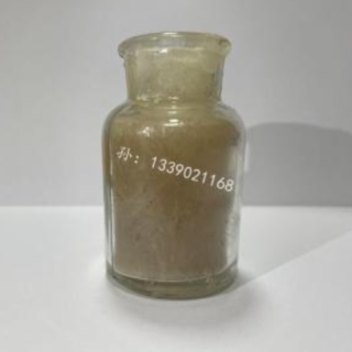 1-Chloro-3-Nitrobenzene