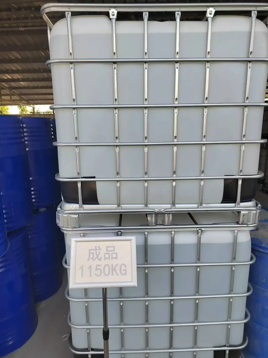 Warehouse