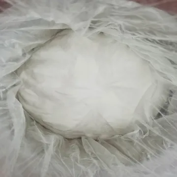 8-Hydroxyquinoline/8-Quinolinol/Oxyquinoline
