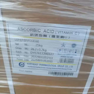 Ascorbic acid（Vitamin C） CAS 50-81-7