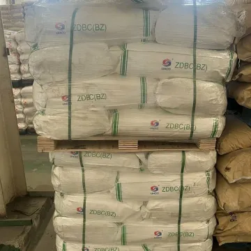 Zinc Dibutyldithiocarbamate ZDBC (BZ)