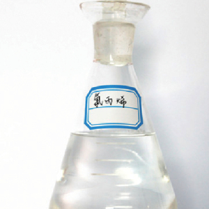 Allyl Chloride