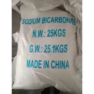 Baking soda, Sodium hydrogen carbonate, Bicarbonate of soda, E500(ii) (food additive code)
