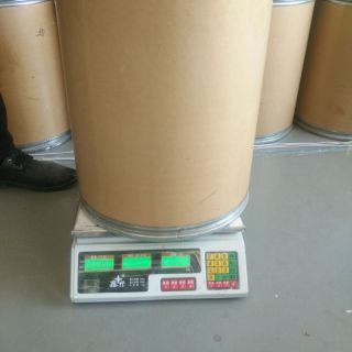 Jinan Shengqi Supply Butoconazole nitrate CAS 64872-77-1