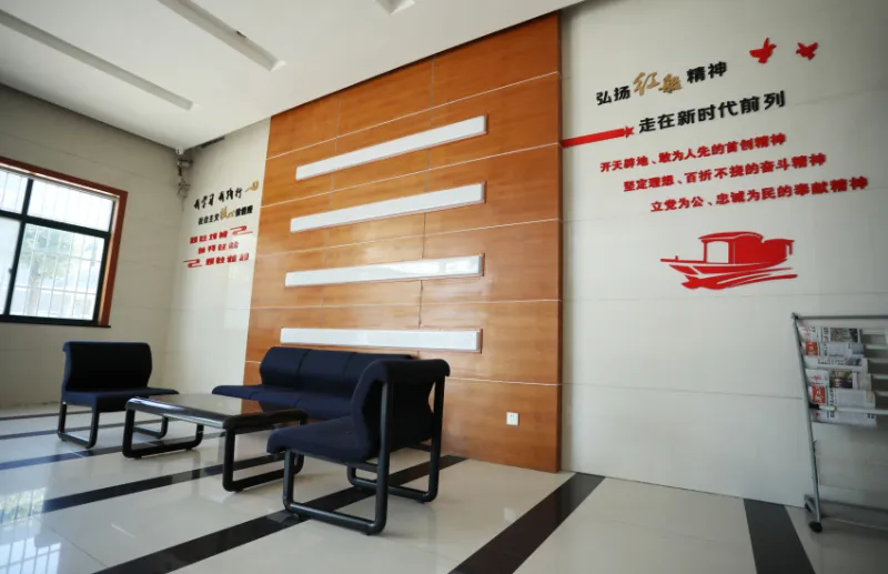 Factory Office