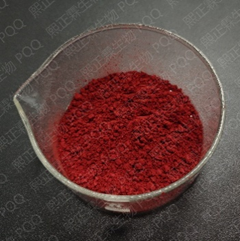 Pyrroloquinoline Quinone Disodium Salt(PQQ.2Na)